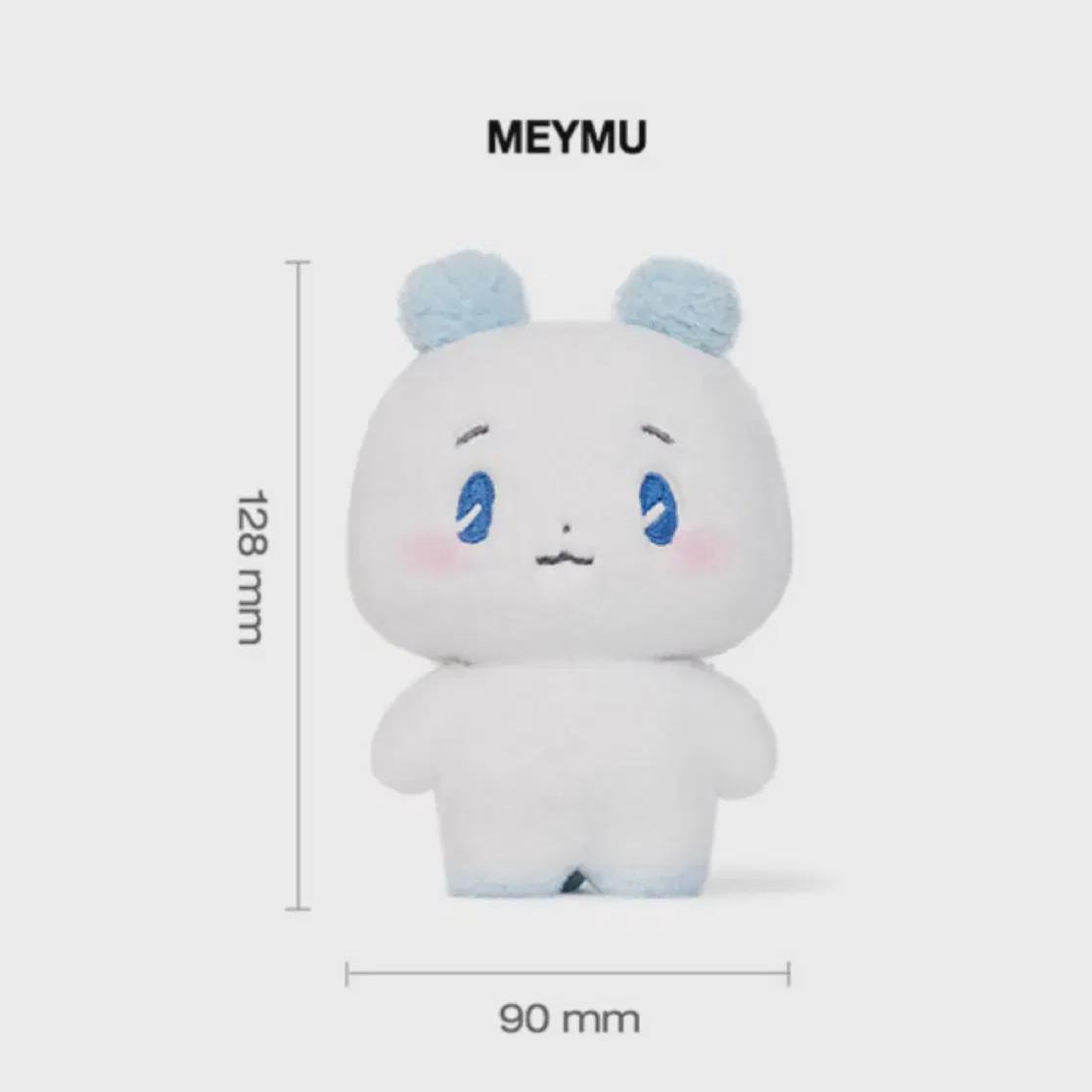 

Plave Mumemimu Doodle Cake Yejun 50,000 Won Photocard