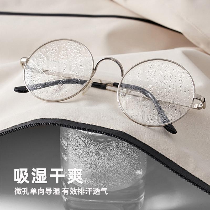 Autumn and Winter New Graphene Cotton Clothes Men's Velvet Warm Women's Jackets Windproof and Waterproof Enterprise Group Clothes Jacket