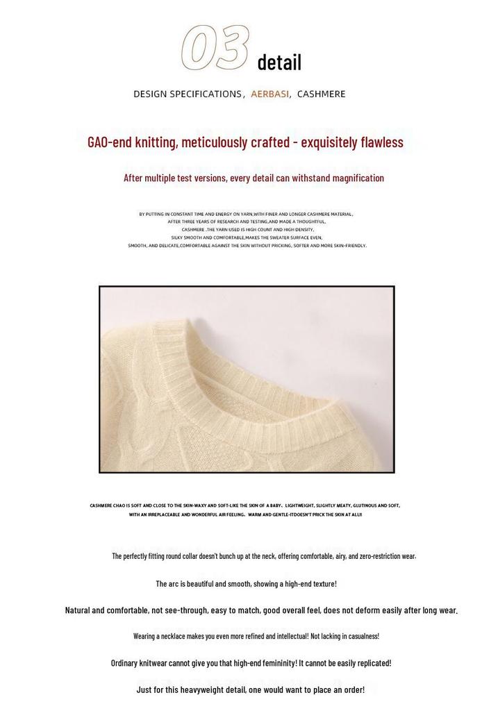 Women's Soft Cashmere Sweater, Round Neck, Diamond Jacquard, Thick Knit, Loose Fit, Base Layer