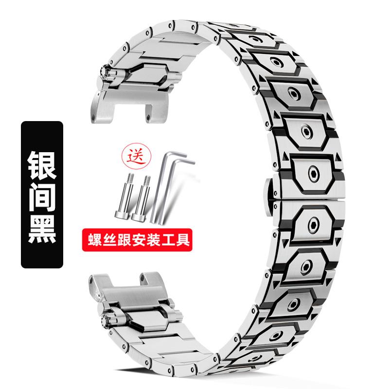 For Casio Watch GST-B100/S140/S110/S120/W130L/W300/400G/310 Modified Steel Belt Stainless Steel Belt Men's Recessed Bracelet