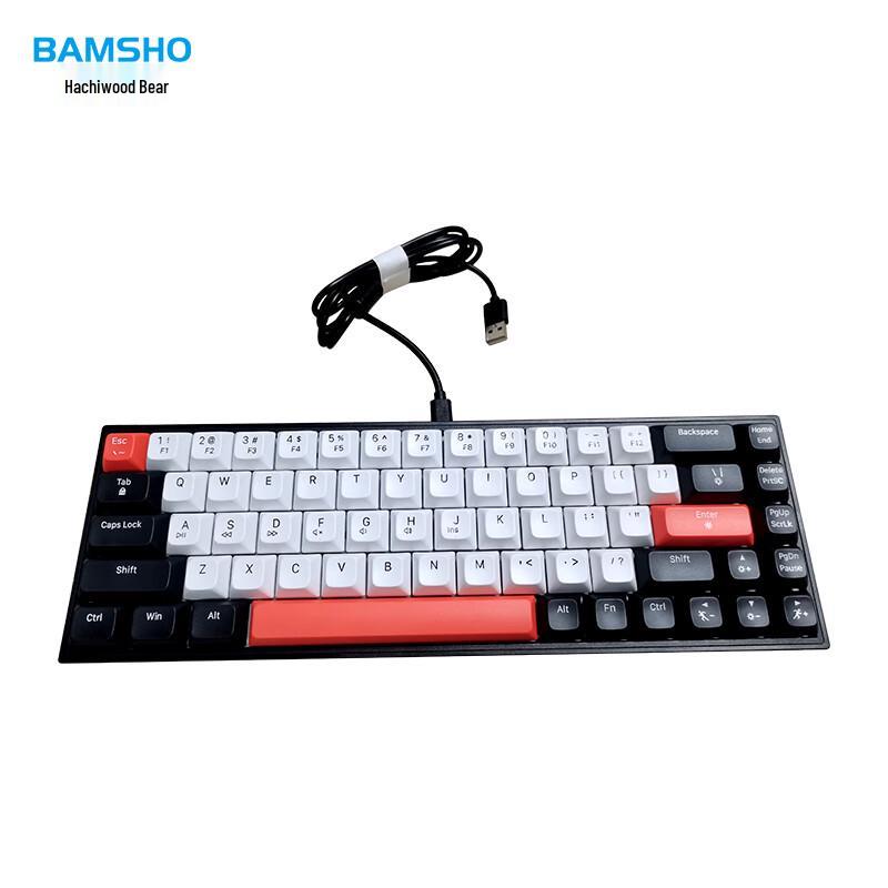 Bamu Bear GJC-XJ103 Wired RGB 68-Key Magnetic Mechanical Keyboard