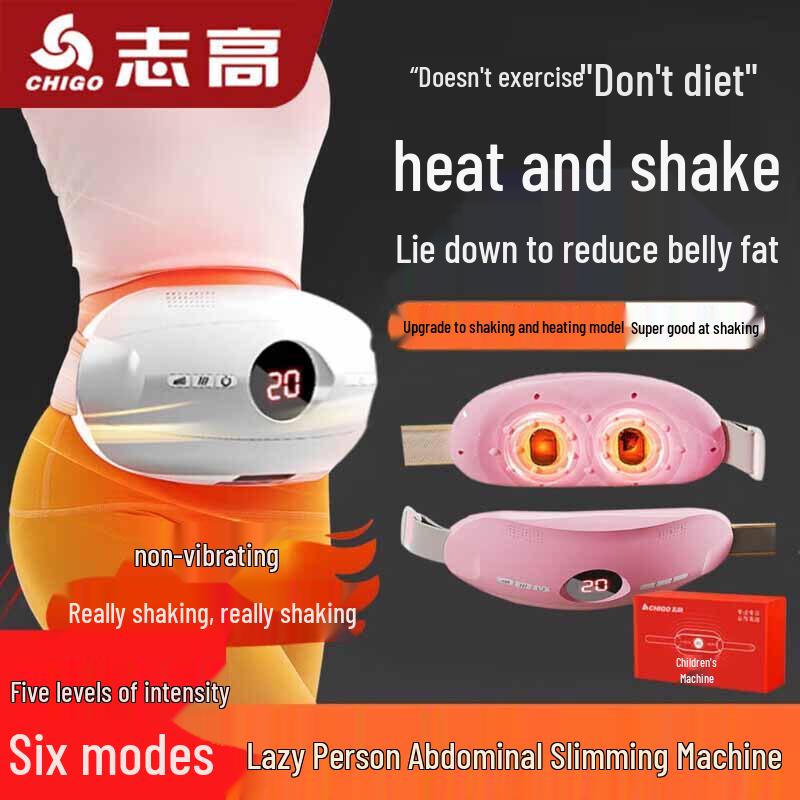 Chigo Multi-functional Fat Shaker & Massager