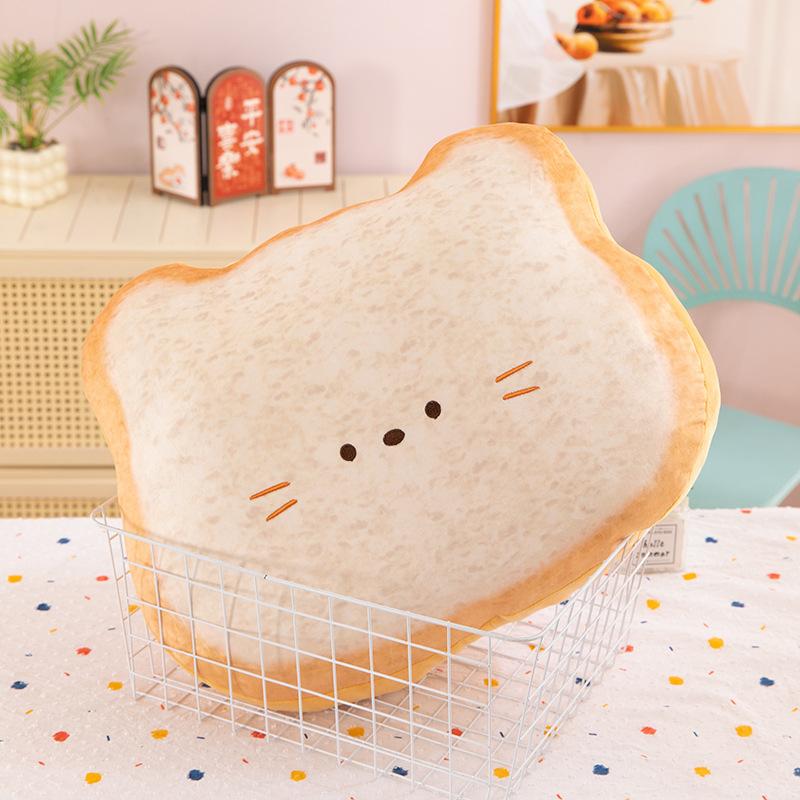 

Cute cute cat toast throw pillow cushion seat cushion doll creative plush toy expression bear cushion 40*50（0.55kg）