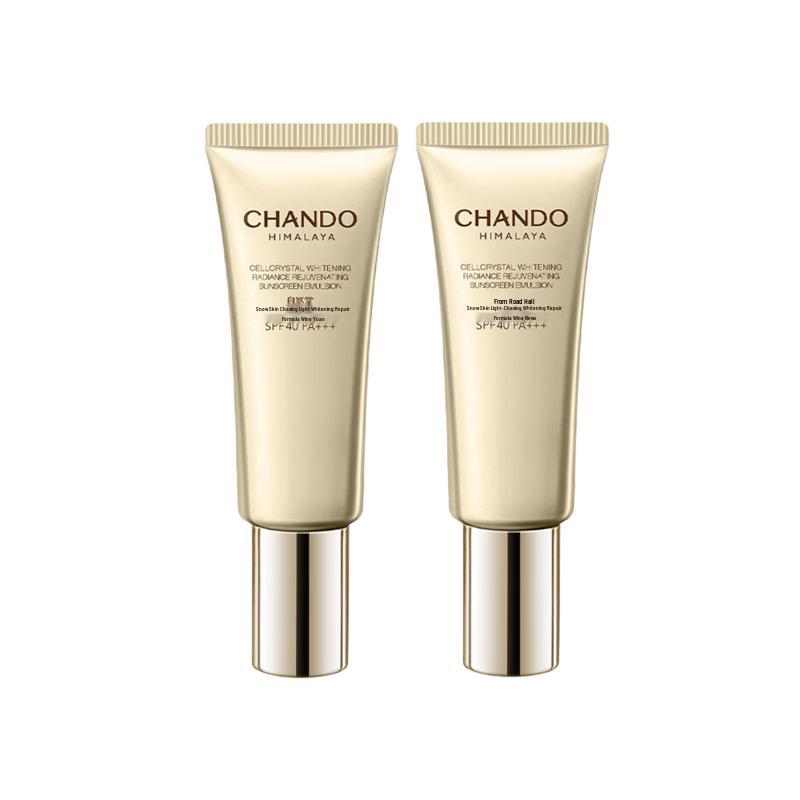 

CHANDO Whitening Repair Sunscreen Lotion SPF40 PA+++