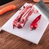 Fú'ōu Rectangular PE Plastic Cutting Board