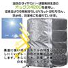 Tire Cover, Tire Cover, Outdoor, Waterproof, Tire Rack Cover, 420D, Storage of 8, Tire