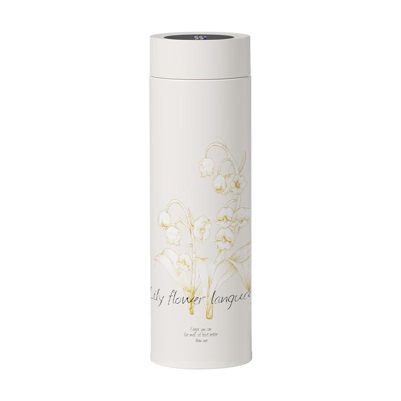 Elegant Lily of the Valley Insulated Straw Tumbler