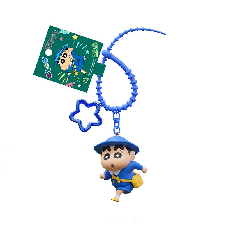 Crayon Shin-chan Cute Cartoon Pendant Keychain Plush Toy Backpack Charm