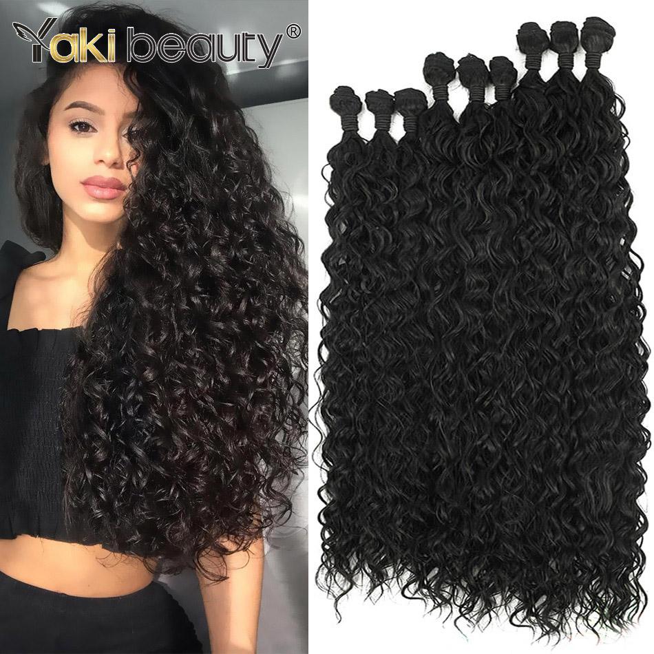 Synthetic Kinky Curly Hair Bundles 9PCS/Set