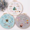 Embroidery Kit For Beginners Adults 3 Embroidery Kit Stamped Patterns Needles Color Threads Full Range Accessories Cross Stitch