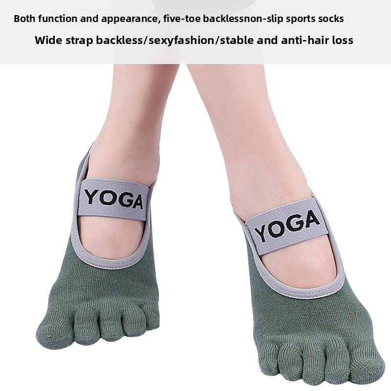 Five-toed Yoga Socks Are Soft and High Elastic, Skin-friendly, Pat Sweat 3D Particles, Plantar Anti-skid and Slow Pressure, Broadband Backless Toes