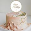 Sparkling Metal Cake Topper For Happy Birthday Party Birthday Cake Toppers Happy Birthday Cake