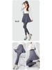 Shark Women's High-Waist Slimming Skirt Pants - Autumn Yoga Style with Hip Lifting Effect