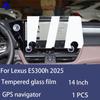 For Lexus ES300h 2025 Tempered Glass Car Navigation Screen Protector Film Dashboard Monitor Screen Protective Film Accessories