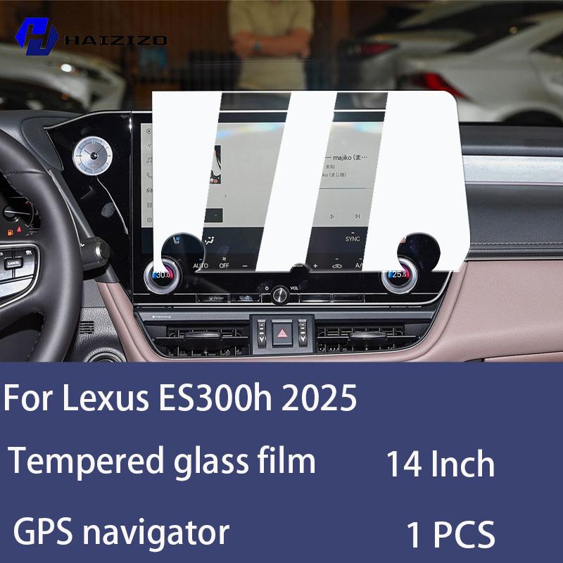 

For Lexus ES300h 2025 Tempered Glass Car Navigation Screen Protector Film Dashboard Monitor Screen Protective Film Accessories High definition