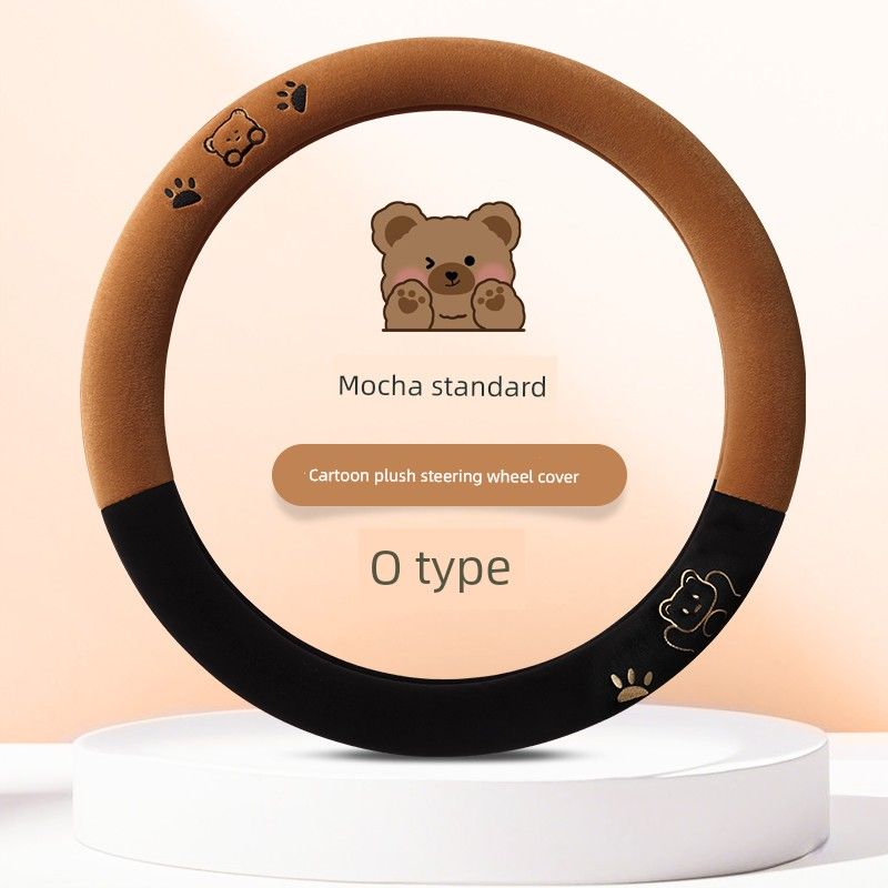 

2025 New Winter Car Steering Wheel Cover Short Plush Winter Anti-Slip D-Shaped Cute Bear Cartoon Handle Cover for Women Papa Bear Short Plush Style-Mocha Brown [Round]