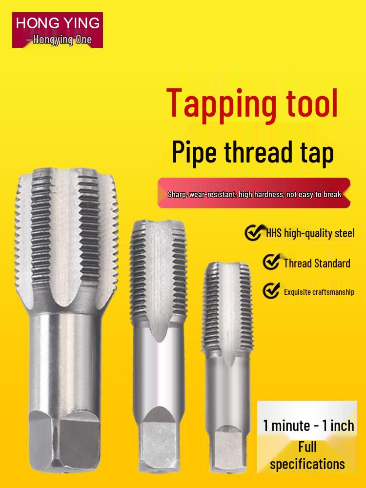 Imperial NPT Pipe Thread Tap and Drill Bit Set (1/8, 1/4, 3/8, 1/2, 3/4, 1 Inch)