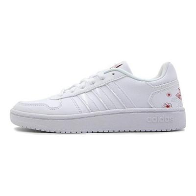 Hoops 2.0 'White' Women's EE6502