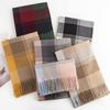 New sweet warm imitation cashmere scarf plaid student couple winter thickened warm scarf