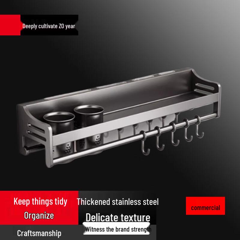 

Bieying Wall-Mounted Stainless Steel Kitchen Storage Rack with Knife Holder