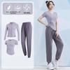 Women's Spring/Summer Yoga Suit Set - Short Sleeve Activewear for Outdoor Runs, Pilates, and Fitness Training