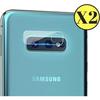 Lot of 2 Tempered Glass Camera Protection for Samsung Galaxy S10e - Protective Film for Rear Camera Lens