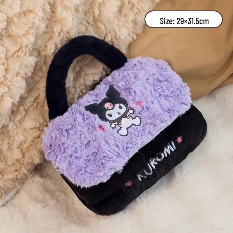 Kuromi Hand Warmer Protective Cover