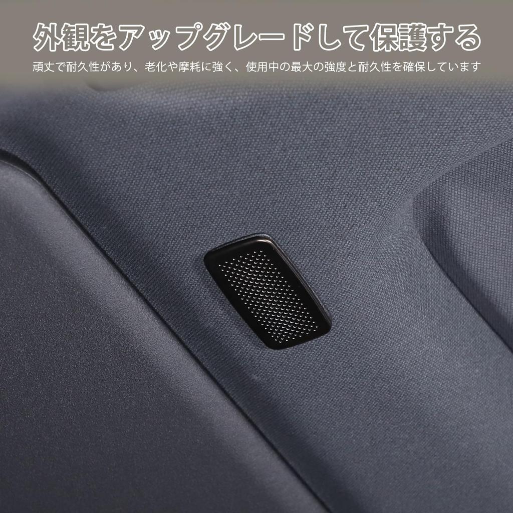 METYOUCAR Toyota Land Cruiser 250 Exclusive Speaker Roof Speaker Front Roof Speaker Stainless Adhesive Easy Interior Custom Car Set of 2 Covers,