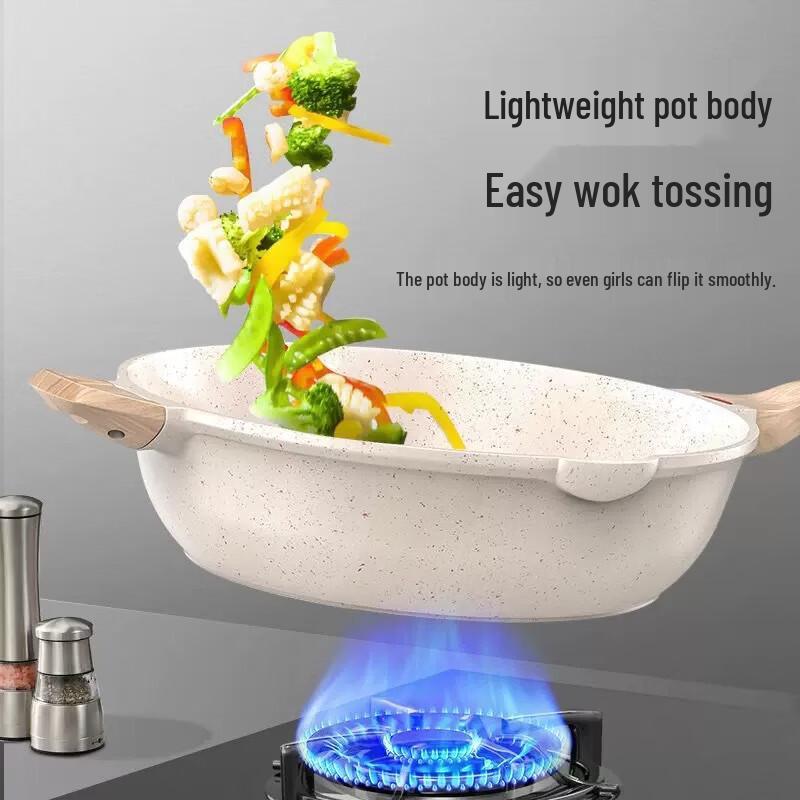 Yicang Maifan Stone Non-stick Frying Pan