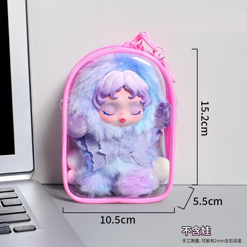 1 Piece Pvc Storage Bag For Crybaby Dustproof Walk Bag Protect Case For Skull Panda Labubu V2 15Cm Cotton Doll Pain Bag Keychain