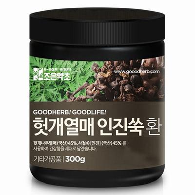 Joeun Kräutermedizin Premium Beifuß Pille, 300g, 1 Stück