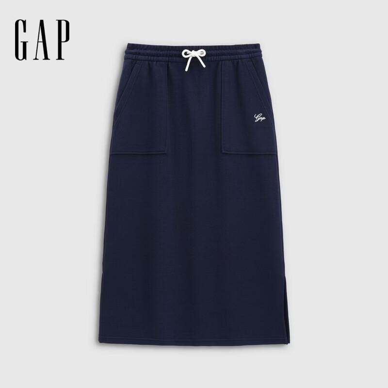 

GAP Women s Logo Embroidered A-line Sweat Skirt