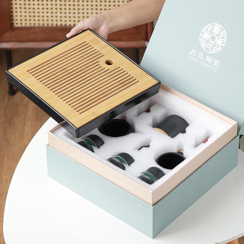 Ceramic Kung Fu Tea Set with Bamboo Tea Tray