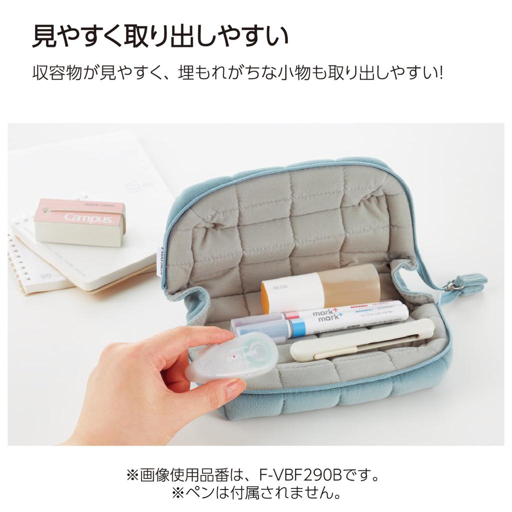 KOKUYO Pen Mococo Soft and White Case, Fluffy, F-VBF290W