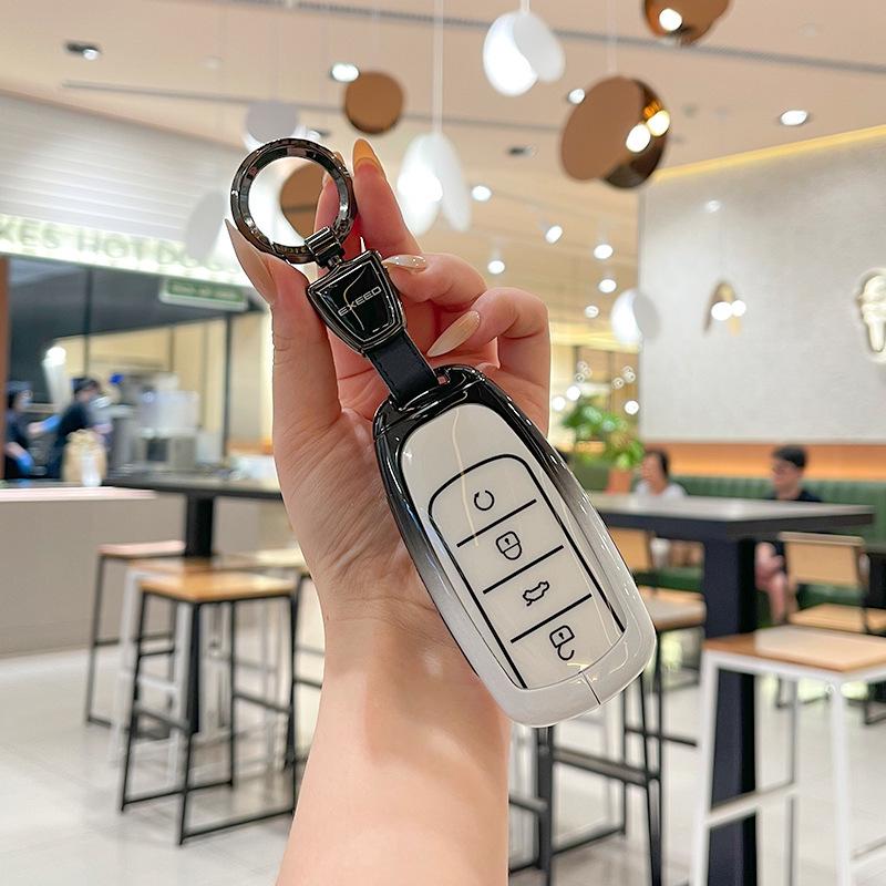 Metal Protective Case for 2023 Exeed Yaoguang and 2024 Yaoguang Premium Key Fobs
