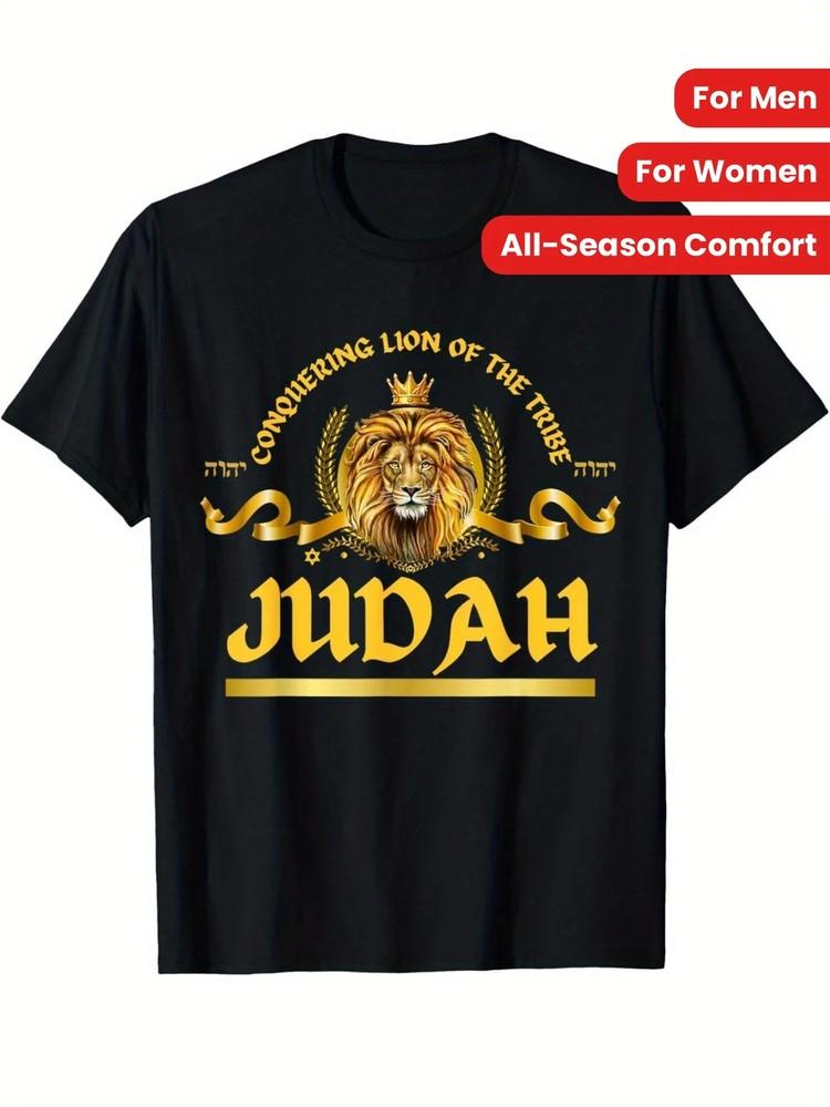 

Conquering Lion of Judah Yahweh Gifts T-Shirt - 100% Cotton Black Graphic Tee wi 3XL