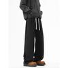 Wassup Wide-Leg Blue Jeans for Men, Spring and Autumn Trendy Brand Loose Pants, Washed Vintage High Street Long Pants