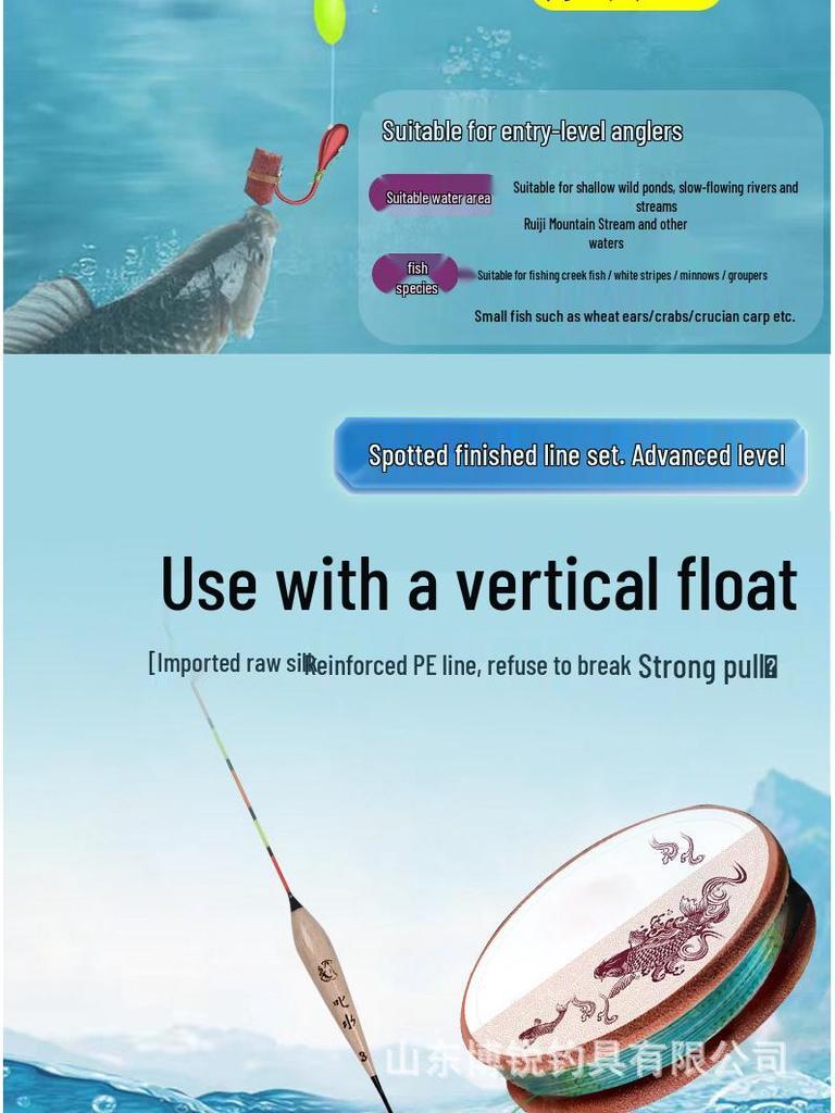 Wave Tip Kui Super Light & Hard Fishing Rod for Crucian Carp and Tai: 28-19 Tone, Lightweight, All-Purpose for Big Fish
