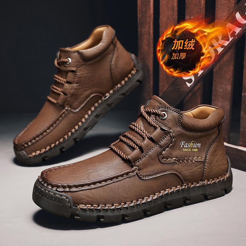 Casual Sneaker Loafers Casual Shoes High Boots Leather Winter Sport  for Men Soft and Comfortable Non-slip Cotton-padded shoes