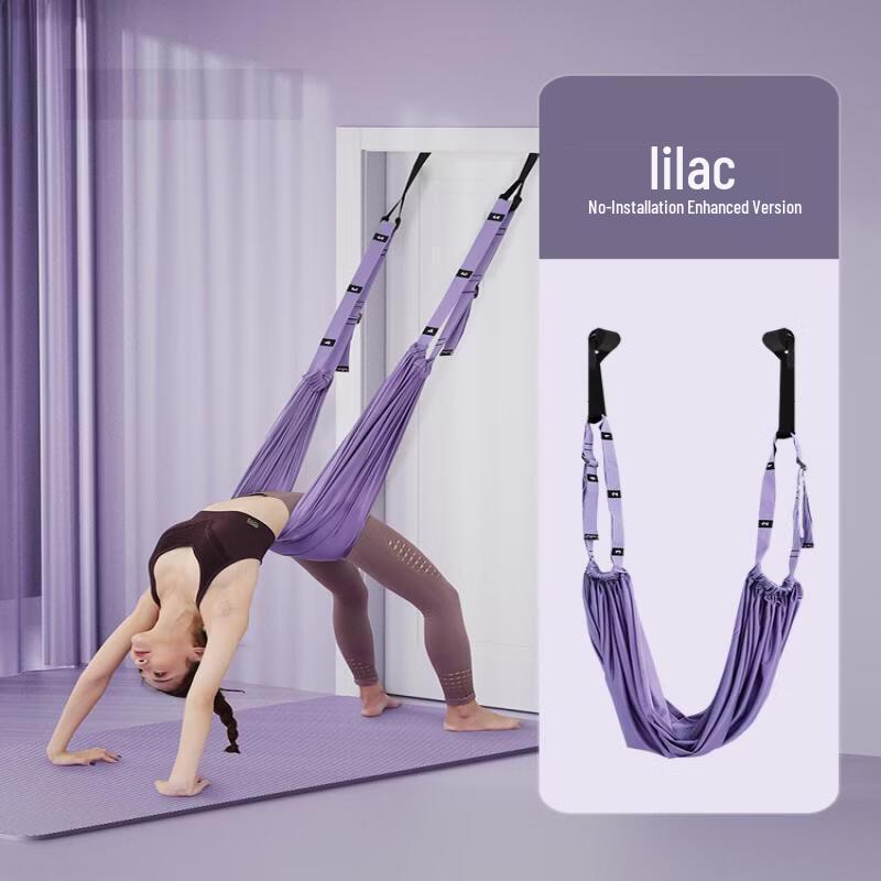 

Tiemyun Yoga Flexibility Strap