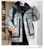 Men's Fleece-Lined Hooded Workwear Jacket - Autumn/Winter 2025 Trend, Windbreaker, High-End Feel, Loose Fit.