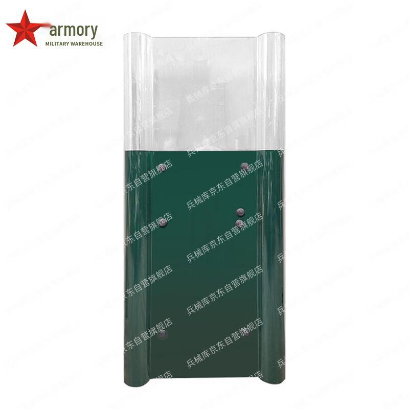 PC Transparent Handheld Protective Riot Shield