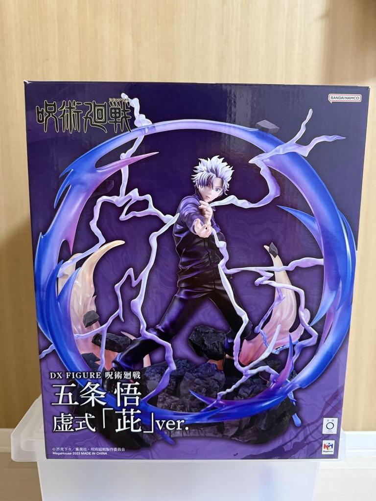 [USED] Jujutsu Kaisen DX Figure Gojo Satoru Hollow "Matsuma" ver.