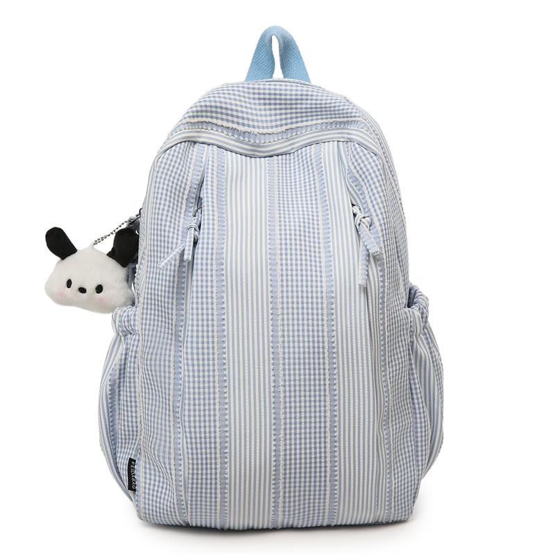 Large Capacity Women's Backpack Striped Student Schoolbag