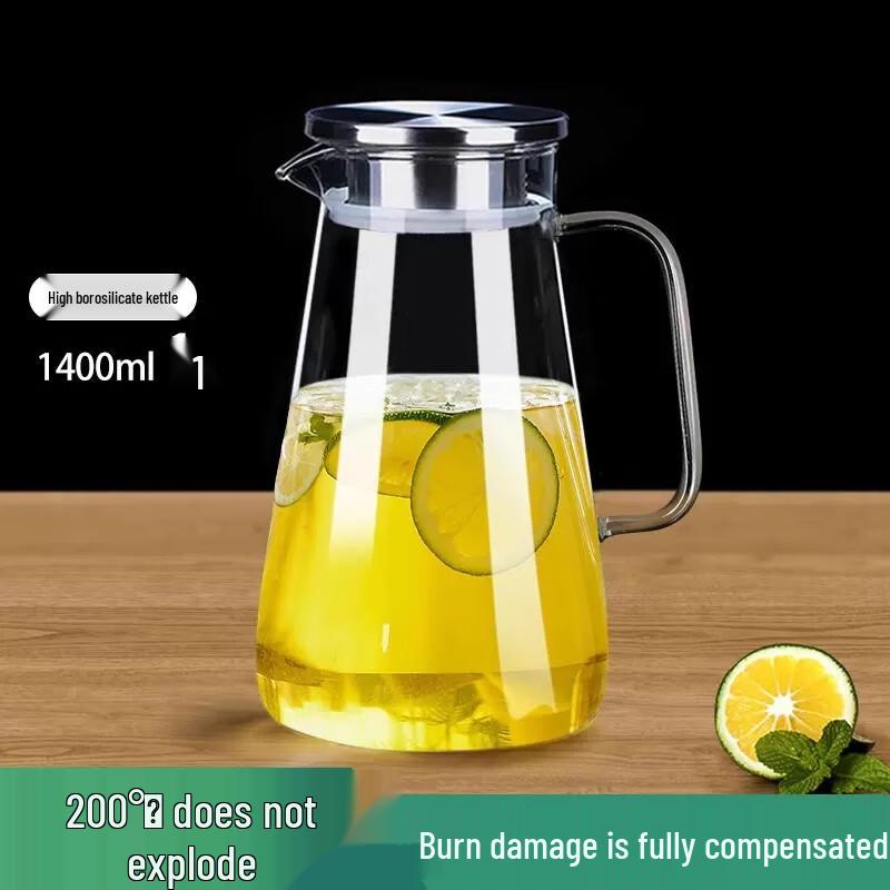High-Temperature Resistant Glass Pitcher