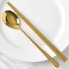 Home Art Stainless Steel Spoon Set Gold 2-Person Spoon and Chopsticks