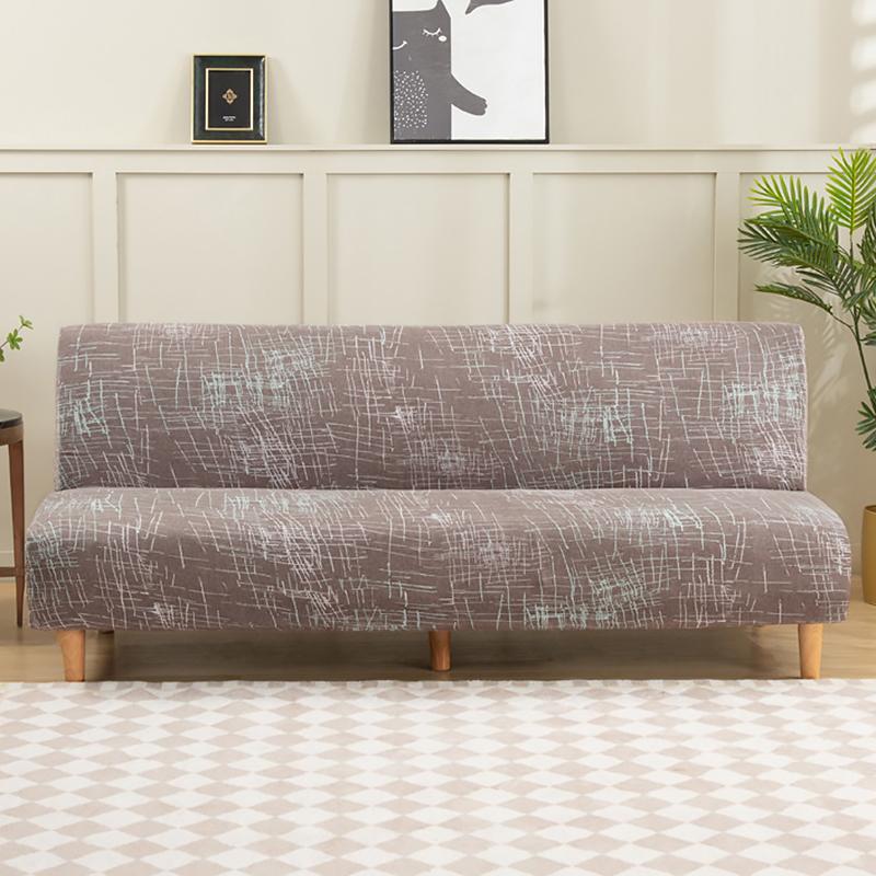 Floral Printed Armless Futon Slipcover Stretch Sofa Bed Slipcover Furniture Protector Without Armrests with Elastic Bottom 1pc