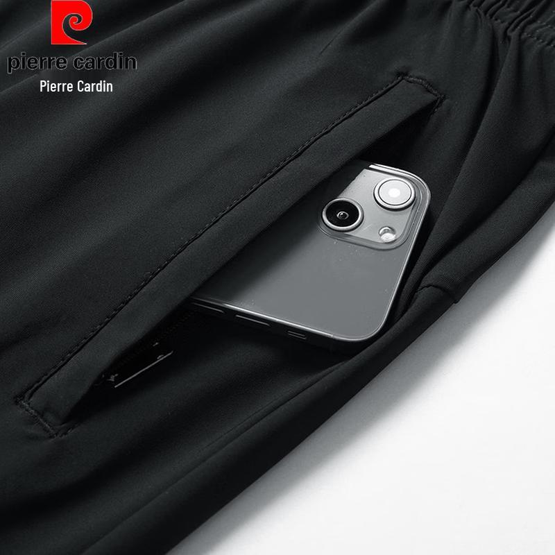 Pierre Cardin Men's Ice Silk High Elastic Sports Pants