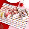 PBM Pop Design Masking Tape Set 32-roll