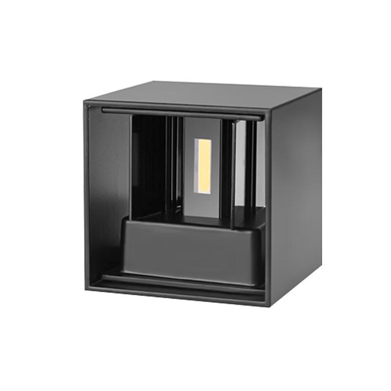 Oeny Square Outdoor Waterproof LED Wall Light
